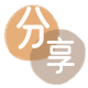 信用卡信用卡商家平台☀️诚信信用卡24小时在线接单 - 提现信用卡